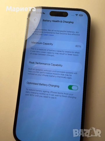 IPhone 14pro purple, снимка 6 - Apple iPhone - 53398224