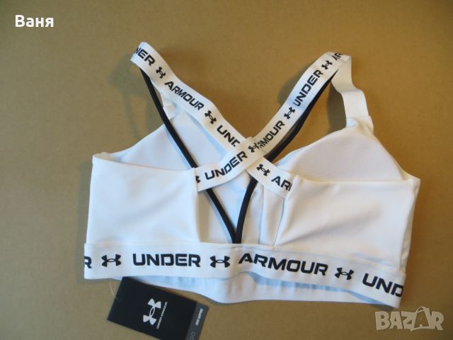 Ново спортно бюстие Under Armour XL-46 с етикет, снимка 4 - Корсети, бюстиета, топове - 45976921