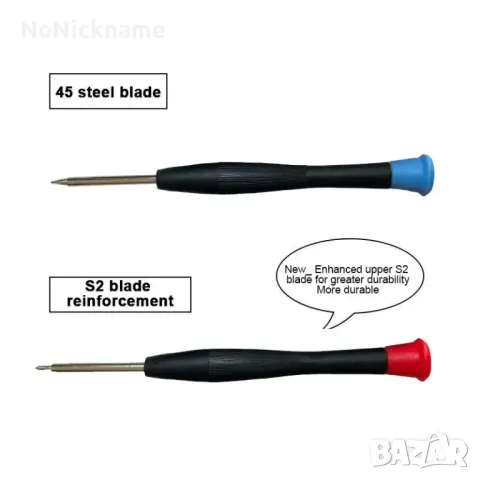 21 в 1 Комплект инструменти за отваряне и ремонт на телефон, таблет, снимка 3 - Други инструменти - 30313799