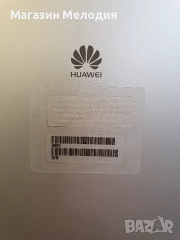 7" таблет Huawei Media Pad T2 7.0 BGO-DL09 В отлично техническо и визуално състояние., снимка 8 - Таблети - 49051901