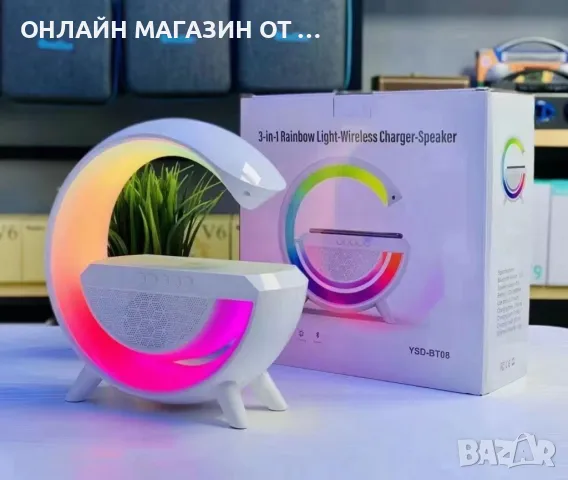 💥Тонколона с LED светлинки и станция за безжично зареждане💥, снимка 3 - Тонколони - 42127595