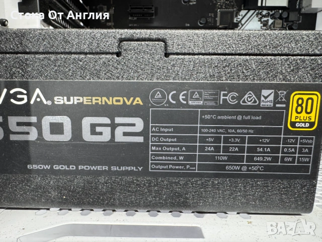 Компютър настолен - CPU intel i5-6500 / GTX-1070/SSD500GB/RAM32GB DDR4, снимка 12 - Геймърски - 53882999