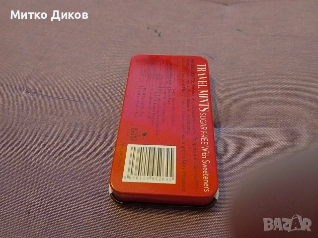 метална кутия нова Травел минута 11х 6см, снимка 2 - Антикварни и старинни предмети - 53901148