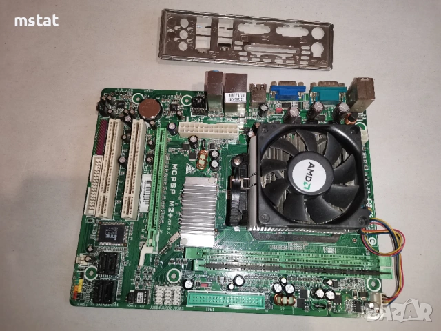 Компютърни части - дъно, процесор, рам памет, записвачка, снимка 2 - Други - 54003621