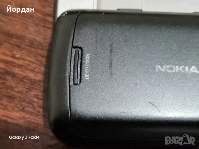 Nokia C6-00 , снимка 9 - Nokia - 47506718