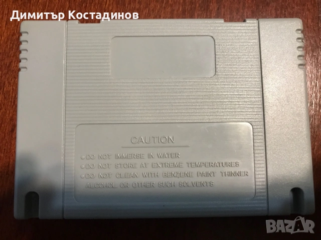 Super Mario World, снимка 4 - Игри за Nintendo - 53294884