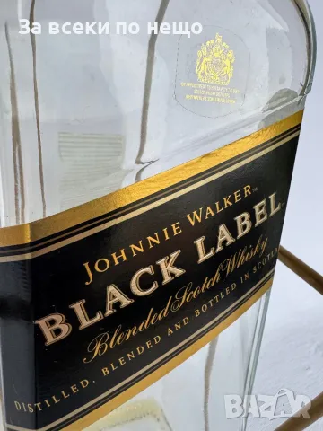 Люлка, Бутилка от Уиски Johnnie Walker Black Label , 3L, снимка 13 - Други - 48994441