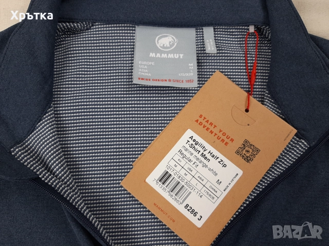Mammut Aegility Half Zip - Оригинална мъжка тениска с цип р-р M, снимка 9 - Тениски - 51930437