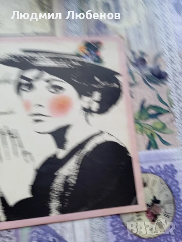 Грамофонна плоча плоча Клара Армандова приказки с шапки ВЕА 2187, снимка 2 - Грамофонни плочи - 50664767