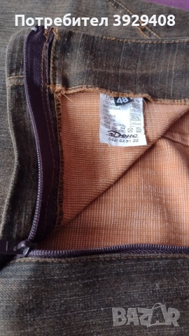 Дамски поли, снимка 3 - Поли - 52466589