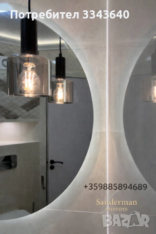 Интериорни LED огледала – за баня, по поръчка  