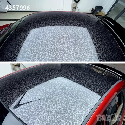 Луксозно гланцово фолио Кован Карбон за автомобил-Светло, снимка 3 - Аксесоари и консумативи - 52828482