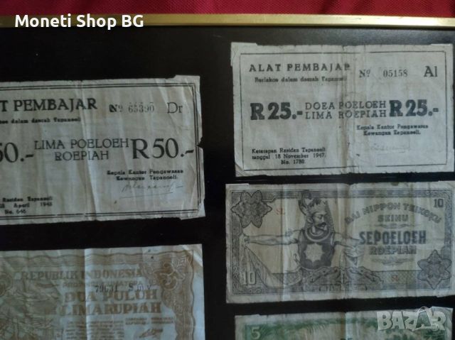 Пано с 12 стари  банкноти, снимка 3 - Арт сувенири - 46433117