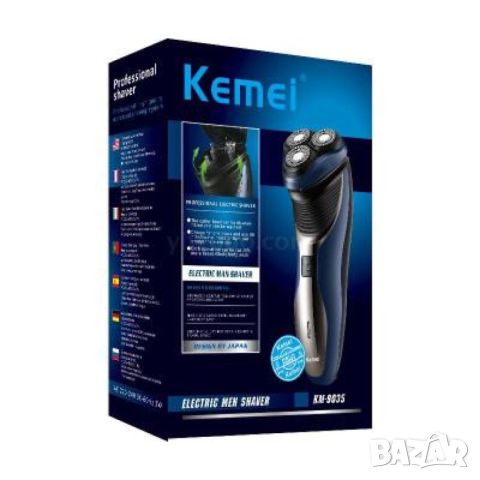 Акумулаторна самобръсначка за лице Kemei KM-9035