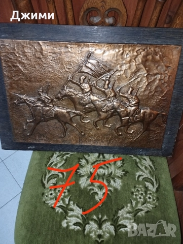 различни медна картина, снимка 16 - Антикварни и старинни предмети - 39153696