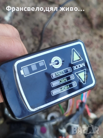 Работещ двигател с дисплей за електрически велосипед колело 24 волта Panasonic , снимка 5 - Части за велосипеди - 52243260