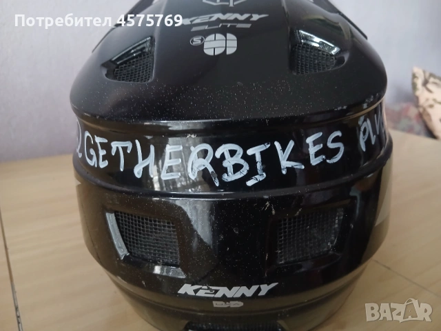 Велосипедна full face каска Kenny S, снимка 3 - Спортна екипировка - 53980238