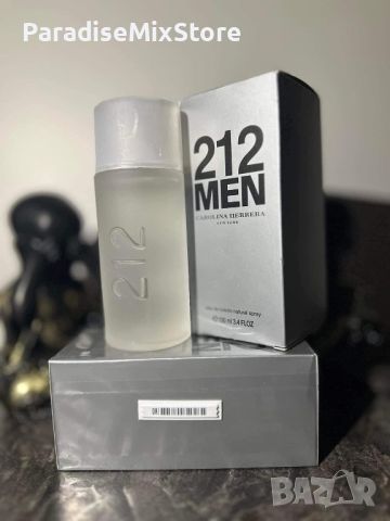 Тоалетна вода за мъже 212 men Carolina Herrera New York реплика , снимка 1 - Мъжки парфюми - 46156078