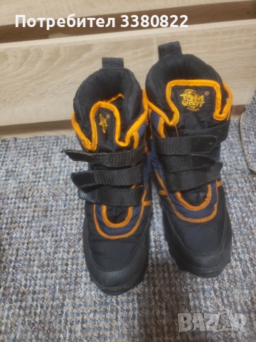 Топли апрески номер 39