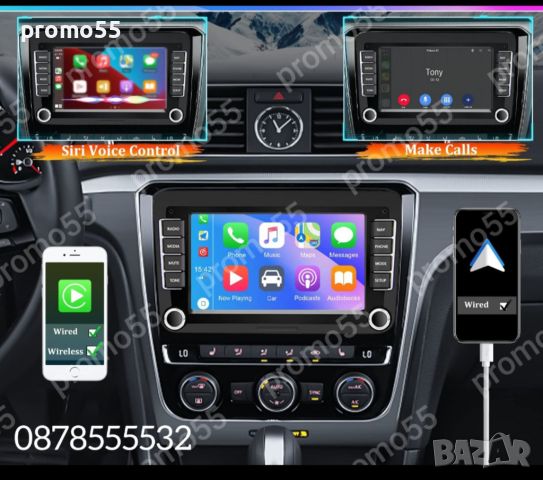 Мултимедия Навигация за VW, Fkoda, Seat, Android 13.0, 4GB + 32GB, снимка 6 - Аксесоари и консумативи - 45762992