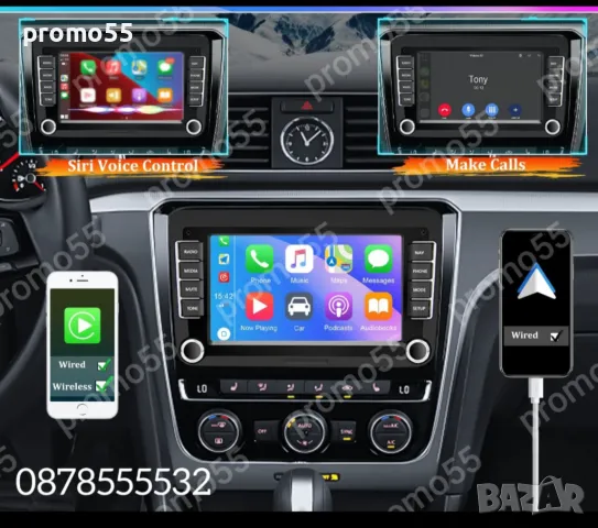 Мултимедия Навигация за VW, Fkoda, Seat, Android 13.0, 4GB + 32GB, снимка 7 - Други - 48661882