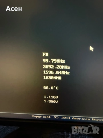 Дънна GIGABYTE H81-D3, Socket 1150 И Процесор Intel Core i5-4690k, 3.5GHz,  6MB, 1150 И рам 16gb, снимка 3 - Дънни платки - 53091795