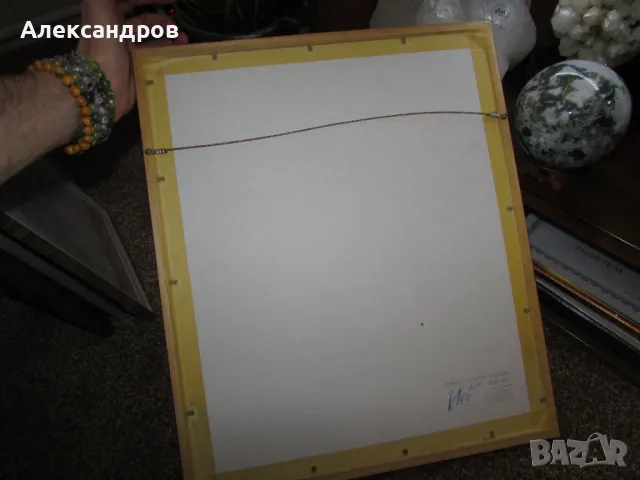 Още една картина на Борис Валехо 30х45см подходяща за подарък , снимка 5 - Картини - 50196847