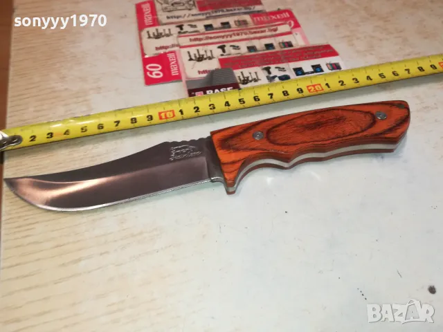 STAINLESS-НОЖ С МАРКИРОВКА ЖИВОТНО 1303251501, снимка 5 - Ножове - 49479879