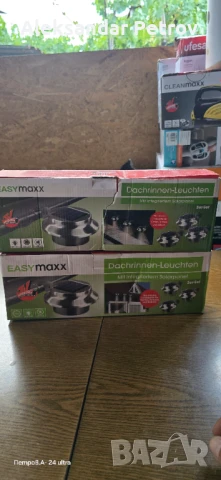 комплект соларни лампи