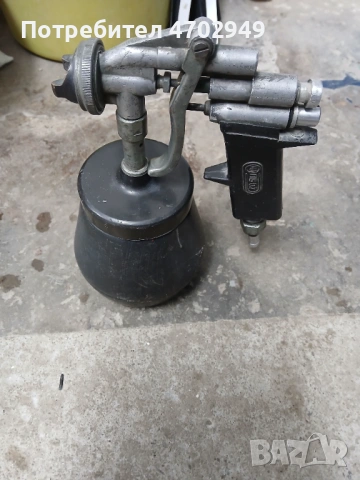 Пистолет за боядисване  бг соц