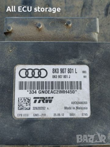 Управляващ модул за Audi A5 8K0 907 801 L, снимка 2 - Части - 46424625
