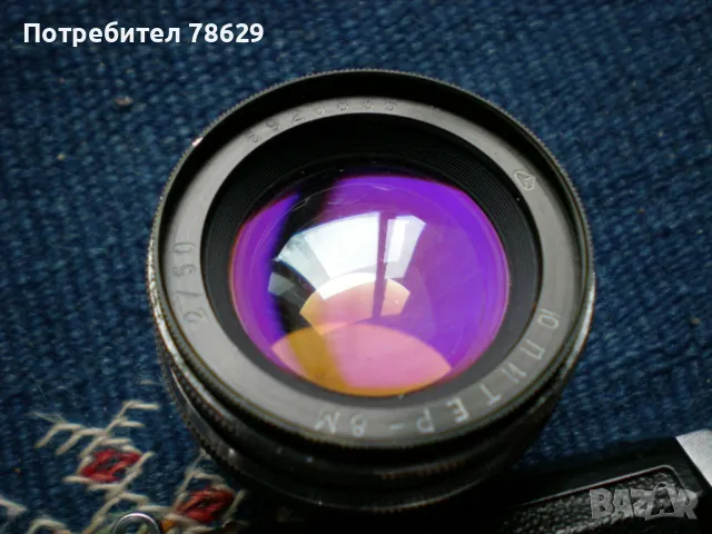 ФОТОАПАРАТ КИЕВ С ЮПИТЕР И КАЛЪФ - В ИЗПРАВНОСТ, снимка 9 - Фотоапарати - 49744191