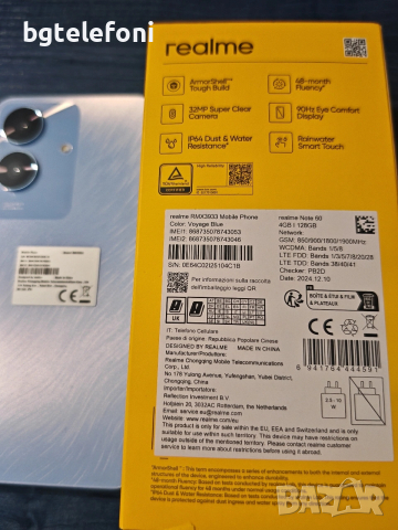 Realme Note 60 4/128GB , чисто нов, снимка 3 - Телефони с две сим карти - 53865107