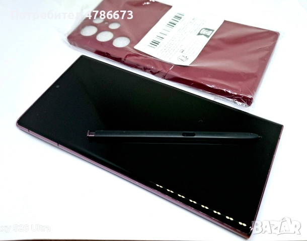 Samsung S22 Ultra/ToP