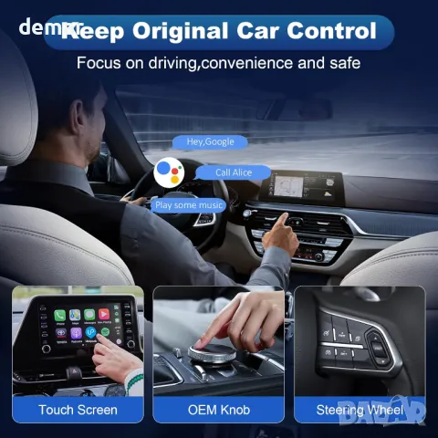 Безжичен адаптер Carplay/Android Auto, 5,8 GHz WiFi, а IOS 10/Android 11, снимка 4 - Аксесоари и консумативи - 47421800