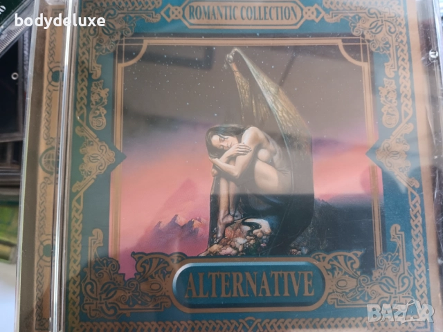 ALTERNATIVE компилации на аудио дискове, снимка 4 - CD дискове - 51470852