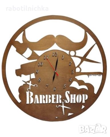 Часовник от дърво-подарък за фризьор "BARBER SHOP", снимка 1 - Ръчно изработени сувенири - 46607000