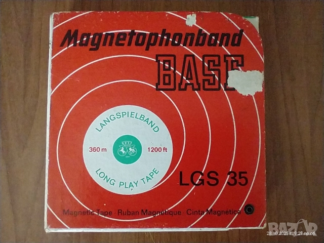 🎞️ BASF LGS 35 — магнетофонна лента, 15 см / 360 м , снимка 2 - Аудио касети - 52207583