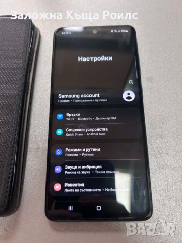 Samsung Galaxy A51, снимка 7 - Samsung - 46258863