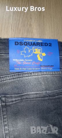 Мъжки къси дънки Dsquared, снимка 7 - Къси панталони - 45667892