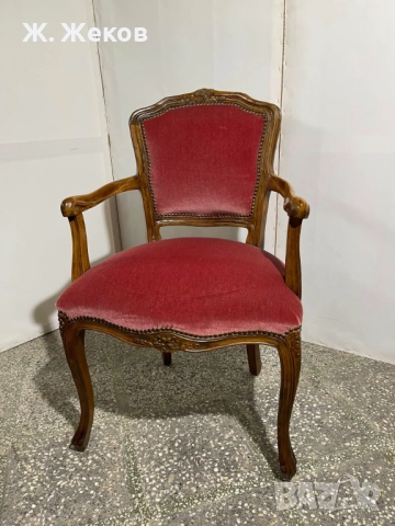 Бароково кресло