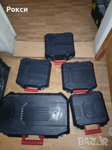 Куфарчета за 20волтови машинки парксайд