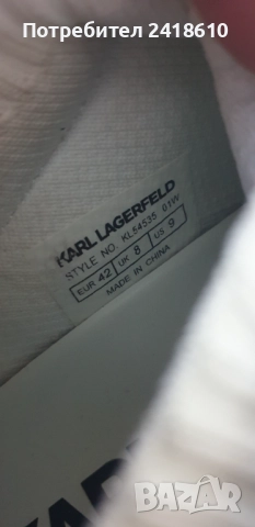 Karl Lagerfeld Leather Mens Size 42/26.5см ОРИГИНАЛ! Мъжки спортно - елегантни обувки / кецове/ есте, снимка 10 - Кецове - 52415267