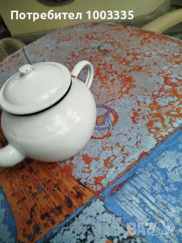 Емайлиран чайник 1965г., снимка 6 - Антикварни и старинни предмети - 50399011