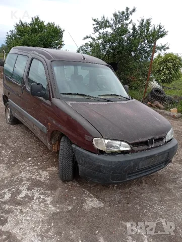Peugeot Partner 1.9d - НА ЧАСТИ , снимка 2 - Части - 50423723