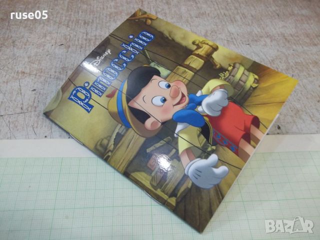 Книга "Pinocchio - Disney , Walt" - 24 стр., снимка 8 - Детски книжки - 46625278