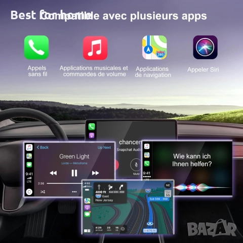 Карплей от  WEEESHOOA, снимка 6 - Друга електроника - 51462244