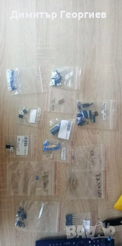 Neo DVD receiver с радио 5.1 , снимка 2 - Аудиосистеми - 52506055