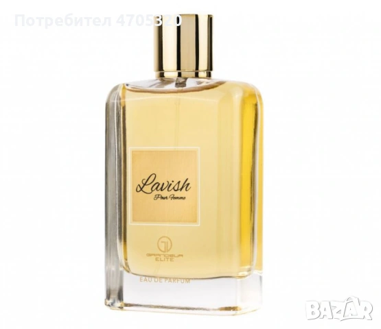 Парфюмна вода за жени Grandeur Elite Lavish100 мл, снимка 3 - Дамски парфюми - 53110045