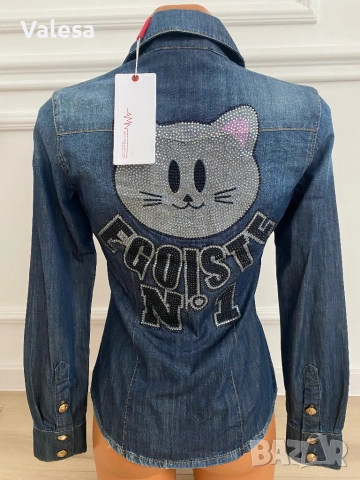 Дънкова риза Madness